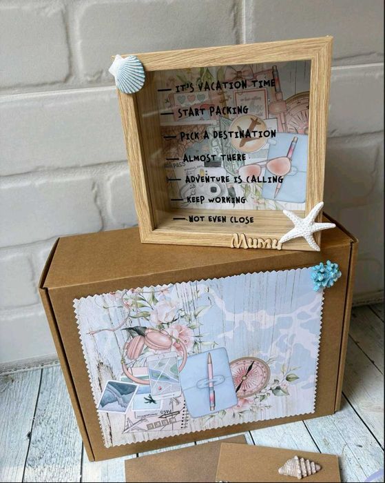 Касичка с морски мотиви