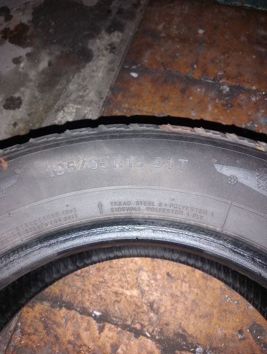 Продам шину р 15