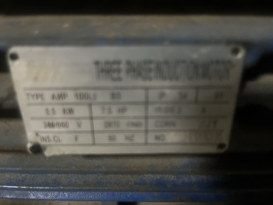 Электро двиготель б/у