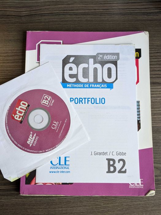 Учебници по френски език Écho
