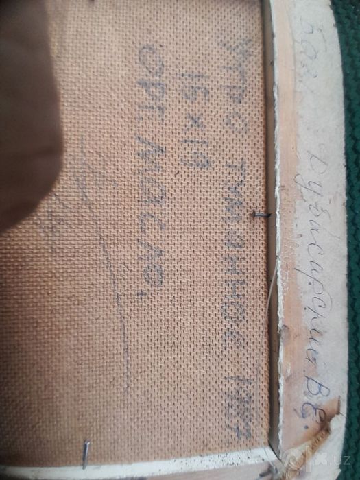 Rasim  1987yiliki
