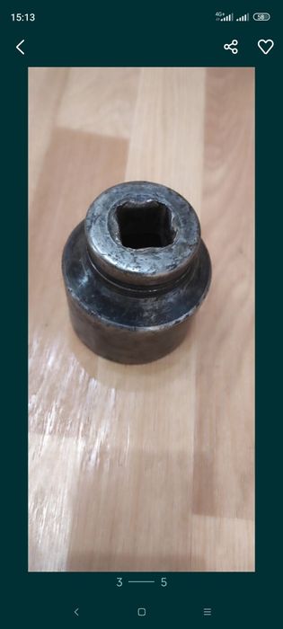 Продам инструмент