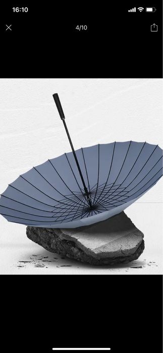 Продам зонт