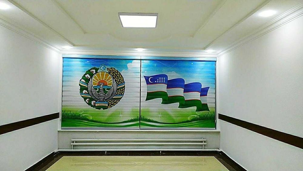 Жалюзи скидки штор плисе раздвижной. МОЙКА.