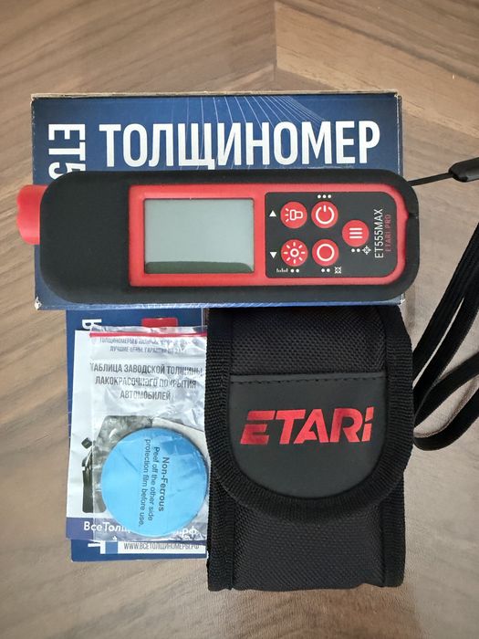 Толщиномер ЕТ 555 MAX