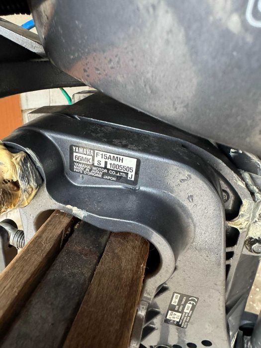 двигател Ямаха 15