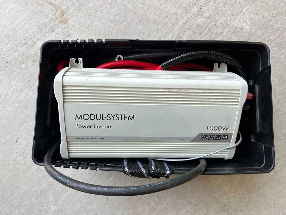 Продавам инвертор 1000W!