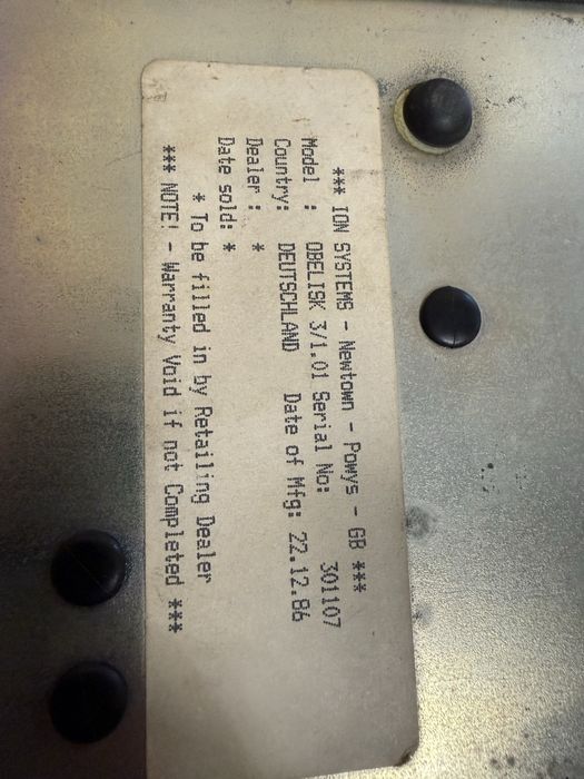 Obelisk 3 Качествен стерео усилвтаел