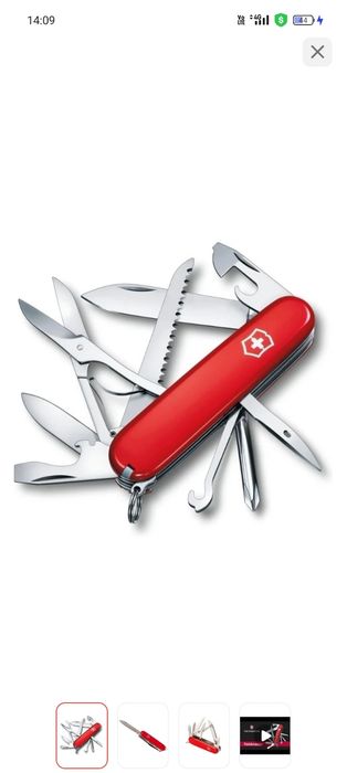 Мультитул Victorinox