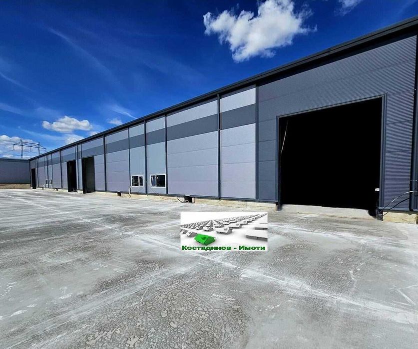 Складово помещение в гр. Пловдив -  Индустриална Зона Юг!