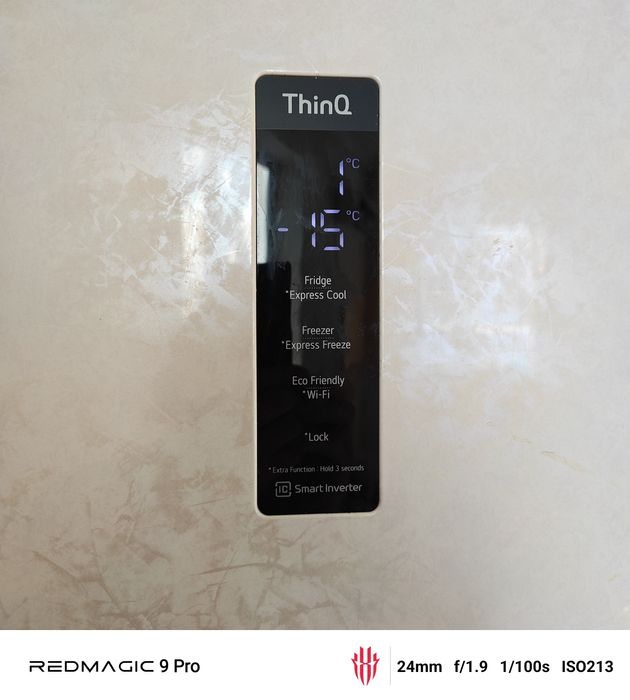 LG 2023г. холодильник продам