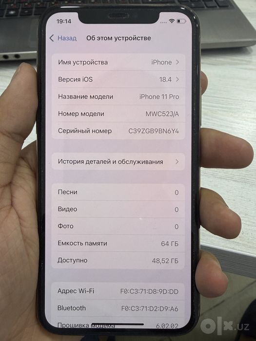 iphone 11 Pro 64gb gold 68% rodnoy karopka yo