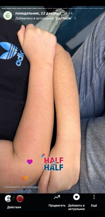 Шугаринг, skin's в мкр. Шугыла