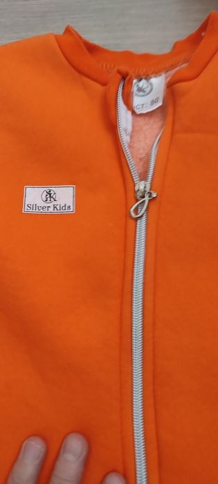 Комбинезон детский