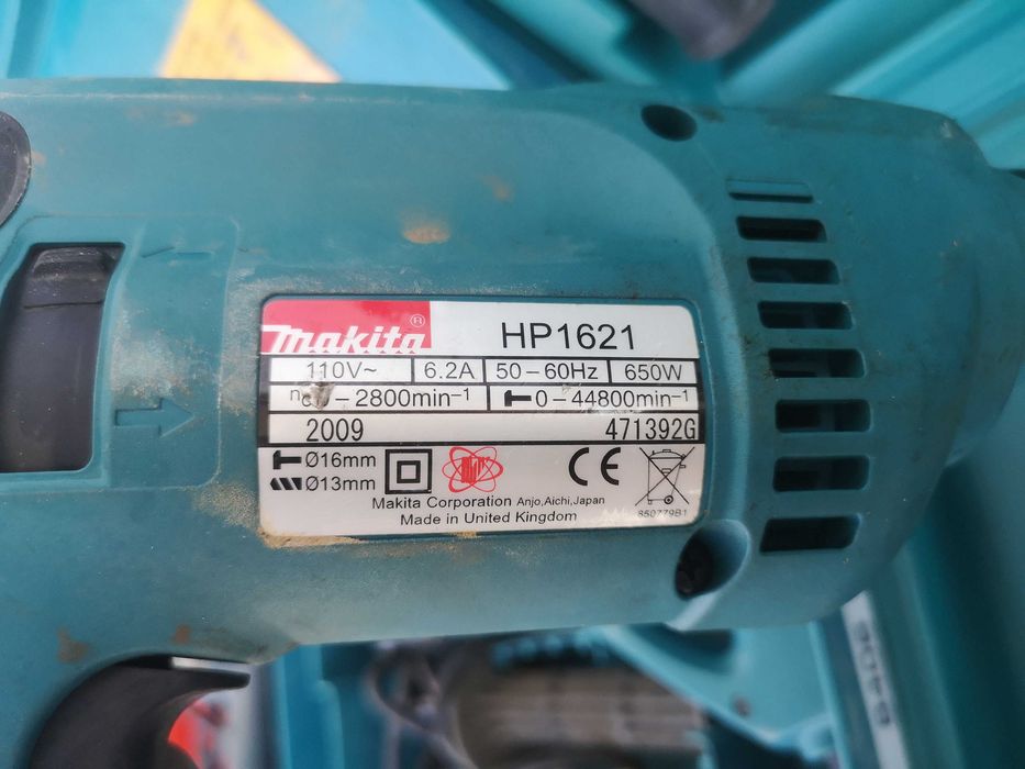 Бормашина - Bosch / Makita 110V (волта) 600-850W