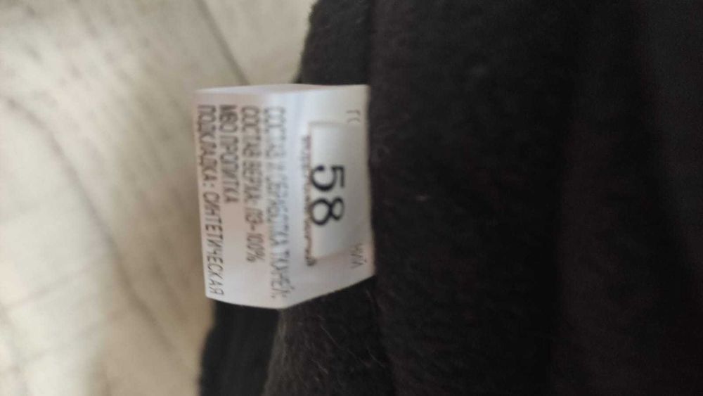 Продам утеплённую шапку