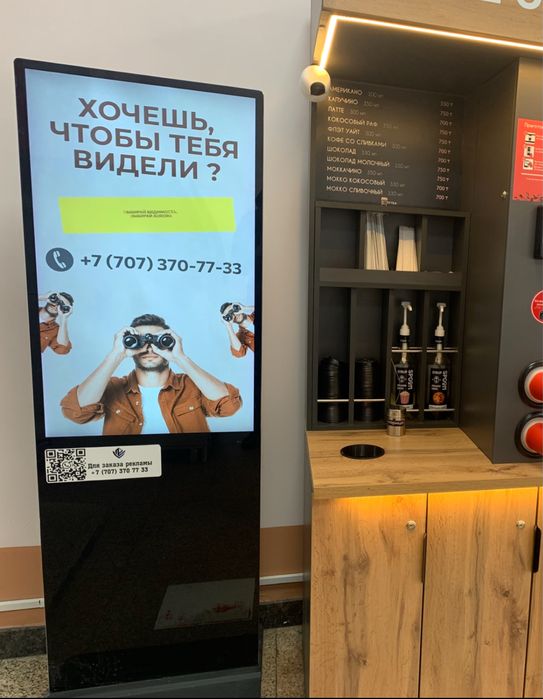 Продается действуйщий бизнес