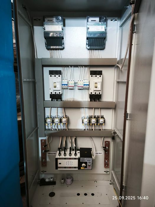 Щиты распределительные