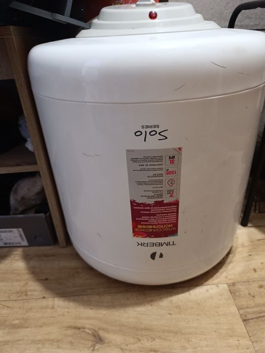 Водонагреватель 25 литров, 15 тысяч