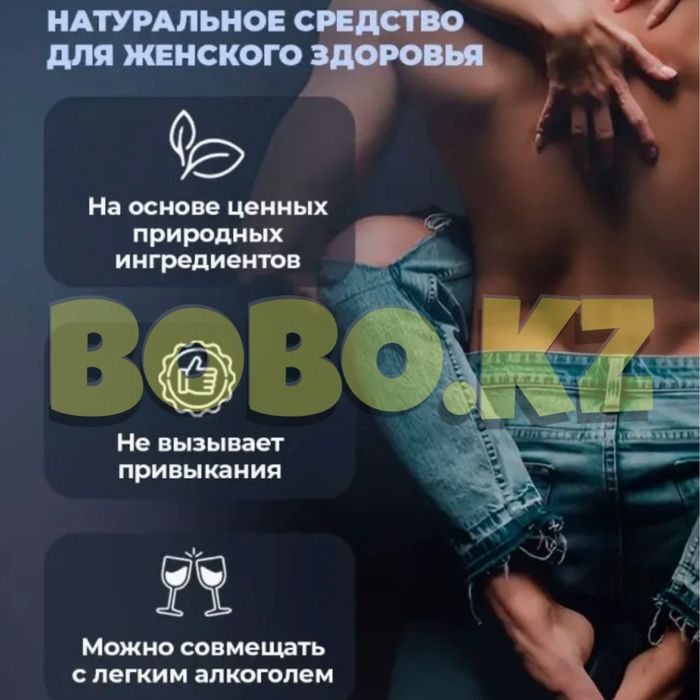 женский активатор палисама