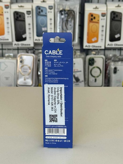 Cablu incarcare USB A- Lightning, 1m