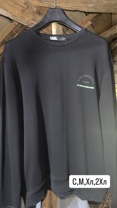 Мъжки оригинални дълги блузи karl lagerfeld