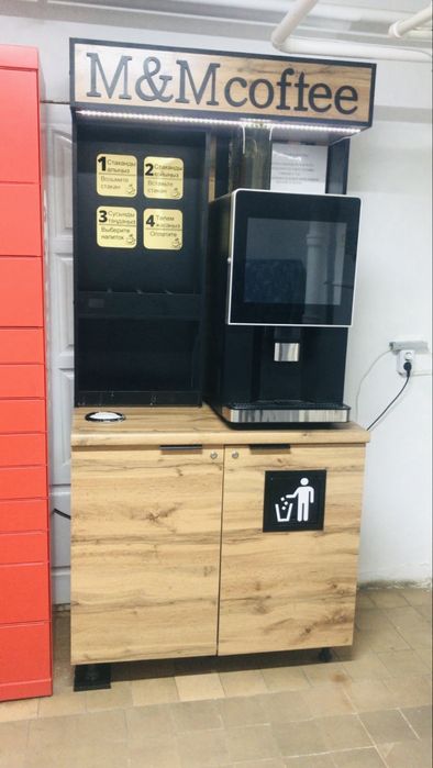 Продаётся кофе-машина.