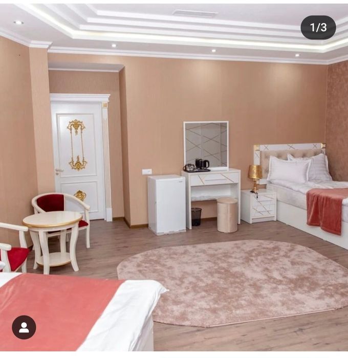 Гостиница The Royal