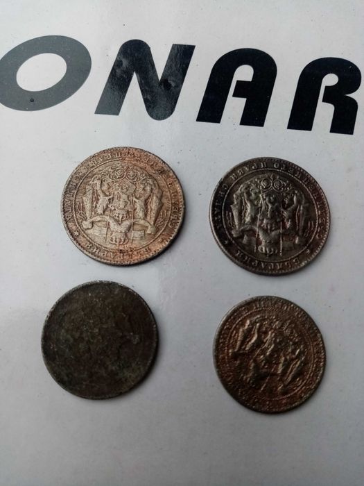 Монети лот 1 и 2лв 1925г