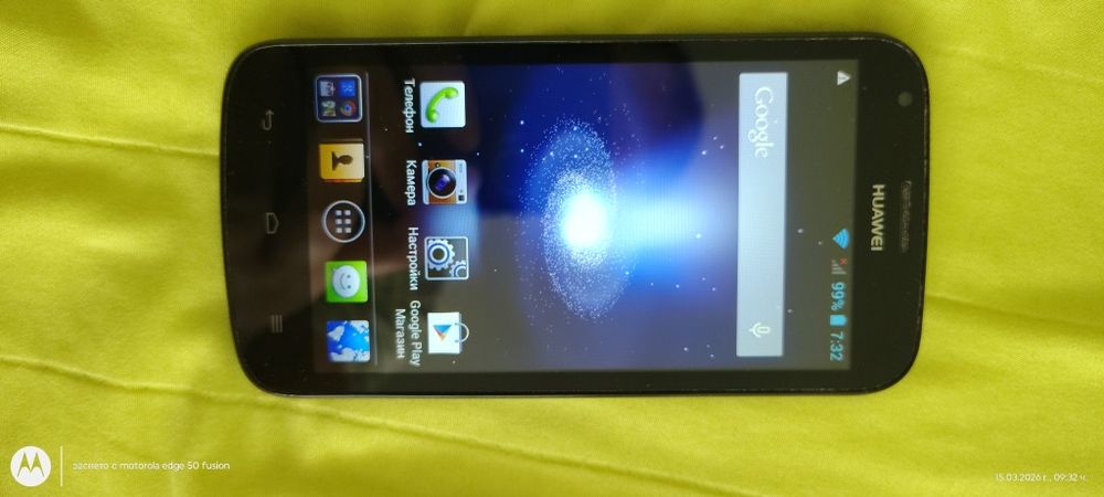 Здравейте продавам смартфони Samsung galaxy a20e и Huawei y600-u20