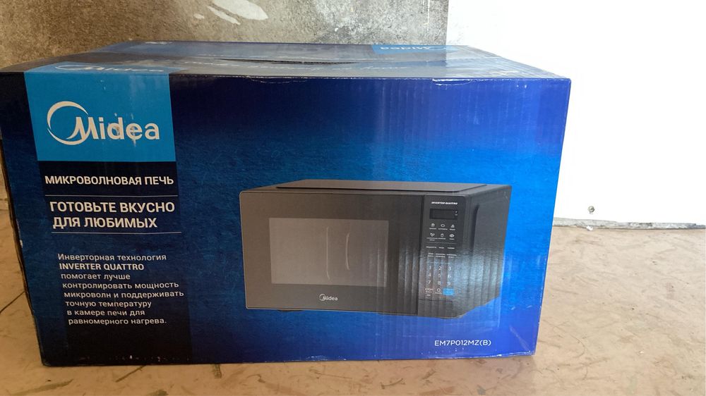 Midea EM7P012MZ(B) микроволновая печь