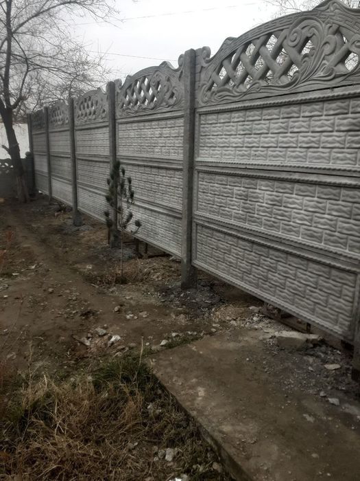 Йевро забороар тафсия киламиз