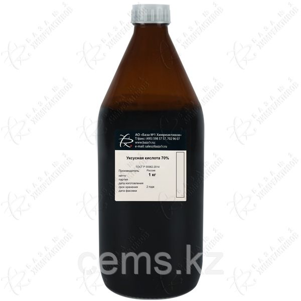 Уксусная кислота 70%