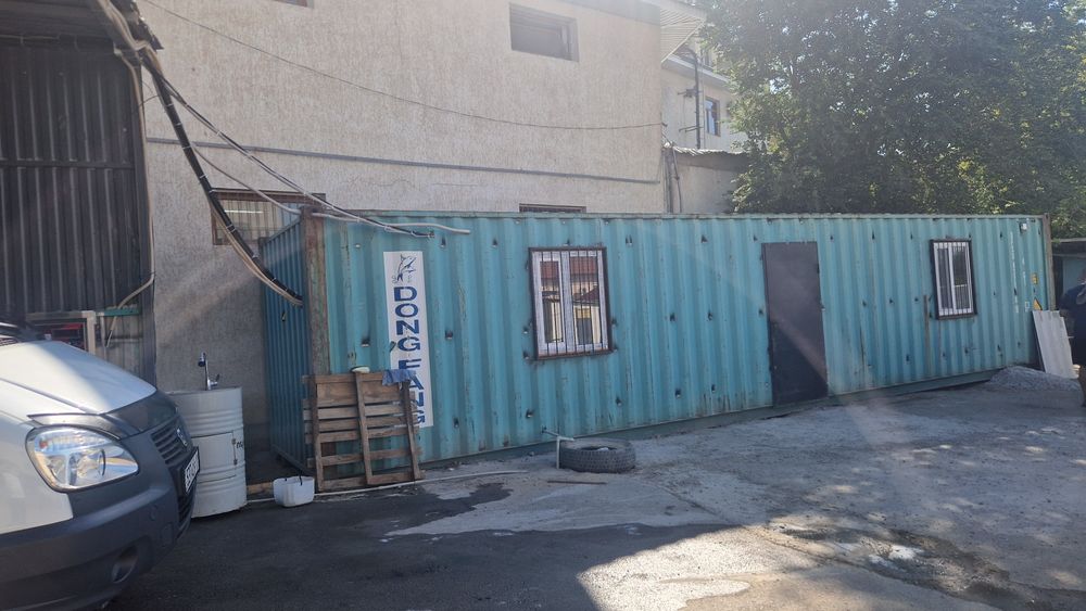 Мойсам, автомойка