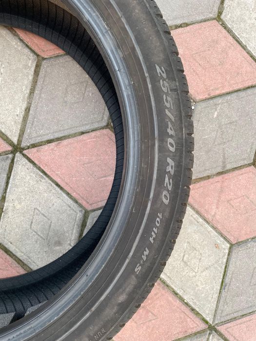 Шины Pirelli 255/40 R20