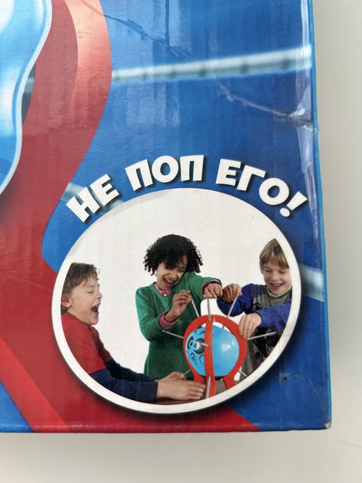 Настольная игра бумбалун, аэрохоккей, касса