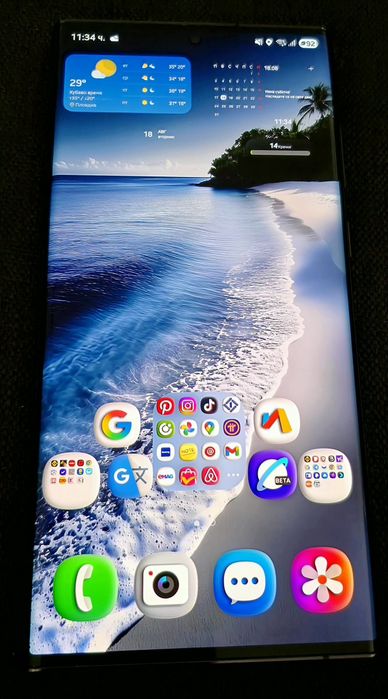 Samsung S22Ultra