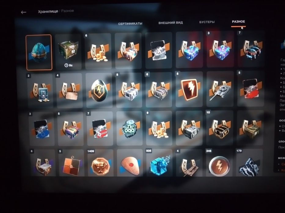 Продам Танки блиц