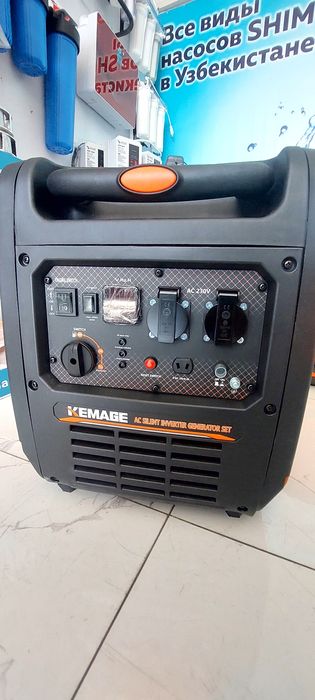 Генератор инверторный SAAB KEMAGE   бензиновый  бесшумный  generator