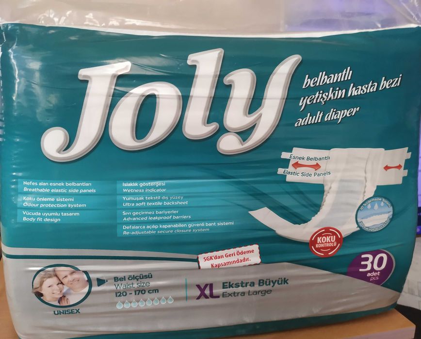 Продам памперсы для взрослых "Joly " XL