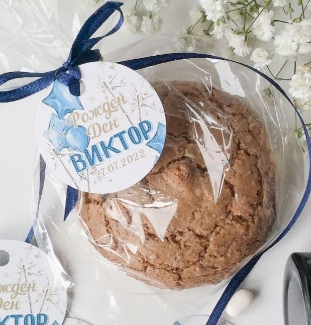 Цветни детски подаръчни чашки с лакомства и изненади 
Идеални за ро