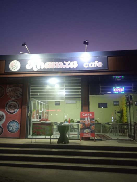 Таййор бизнес сотилади срочно