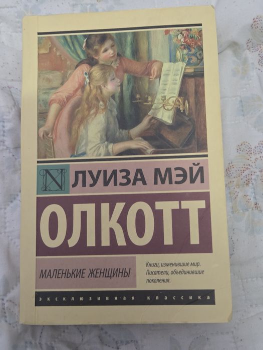 Продам книги от 3к