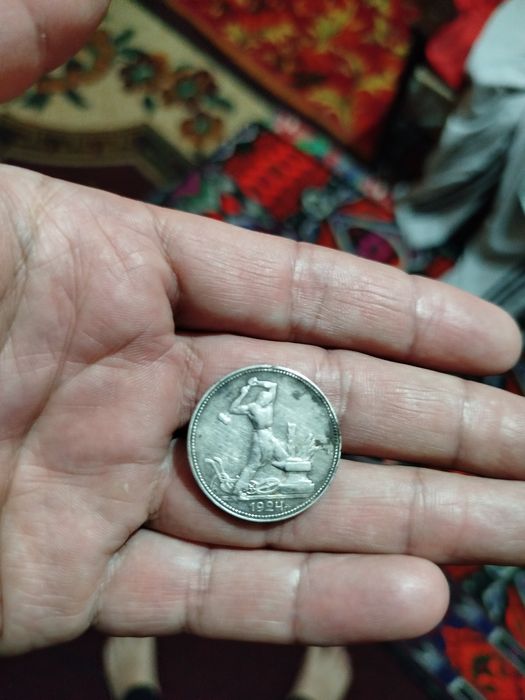 Кумуш танга сотилади