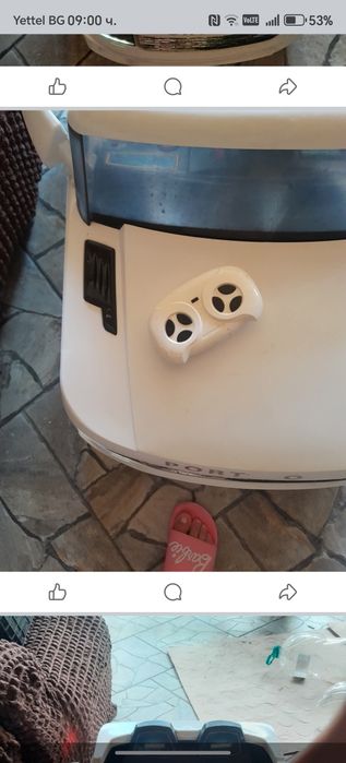 Много запазена, карана съвсем малко!