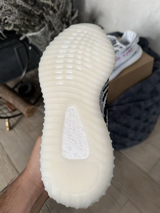 Adidas Yeezy Boost 350 V2 Zebra