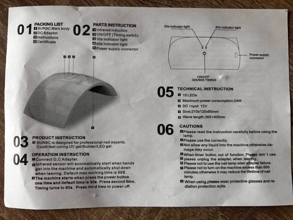 Professional UVLED Nail lamp