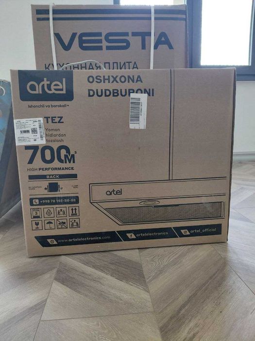 Вытяжка  Artel новая