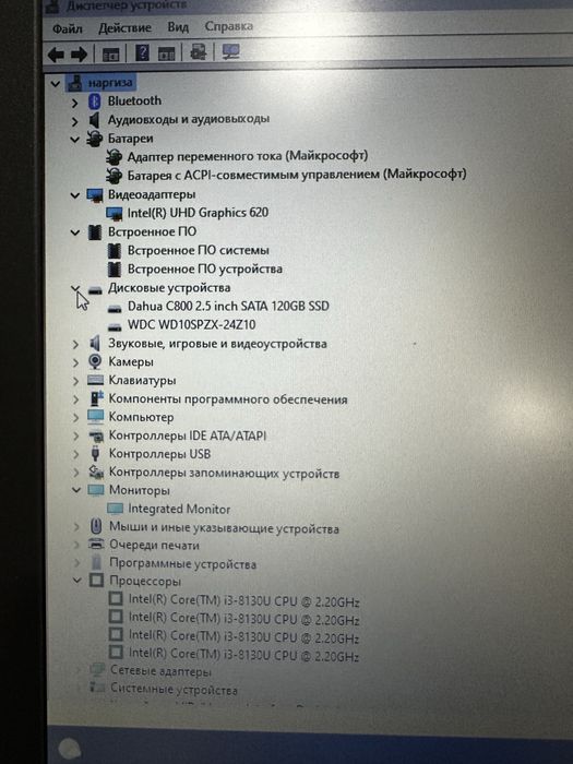 Продам ноутбук Lenovo