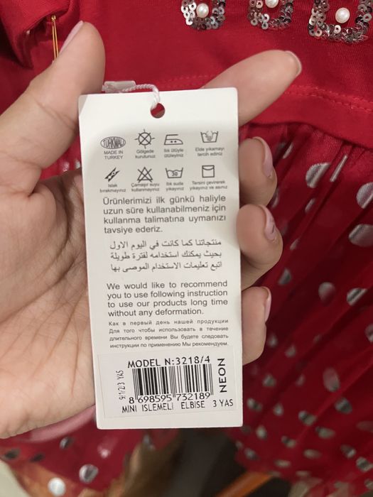 Продам платье для девочек